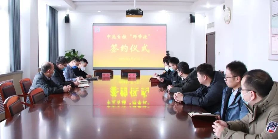 薪火相傳，不負(fù)韶華 | 2023年“師帶徒”簽約儀式