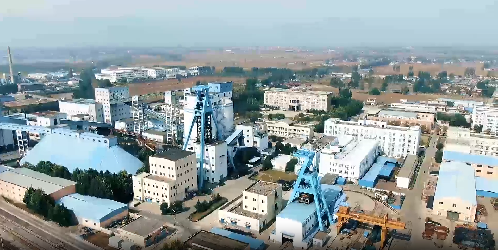 趙固二礦選煤廠智能化二期項(xiàng)目